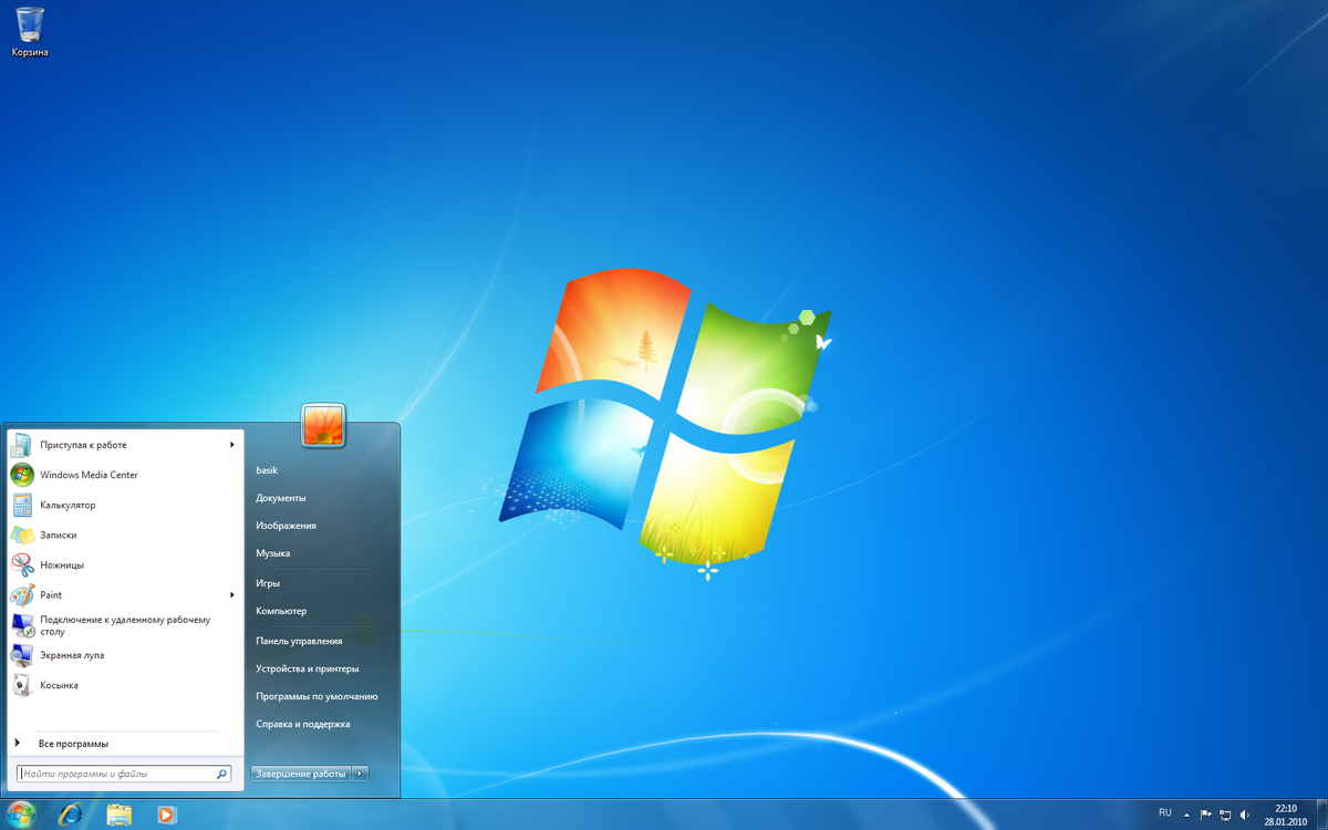 windows-7-updates-installieren-so-funktioniert-es