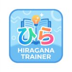 Hiragana_Trainer
