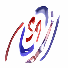 Microsoft OST to PST Converter Free Software