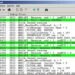 DebugView